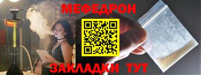 метадон Гусь-Хрустальный