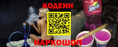 мефедрон Гусев