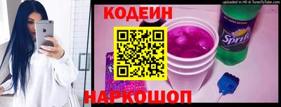 метадон Гусь-Хрустальный