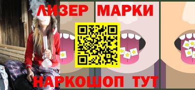 мефедрон Гусев