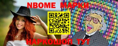 метадон Гусь-Хрустальный