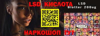 метадон Гусь-Хрустальный