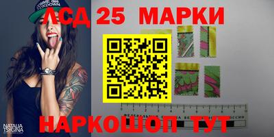 мефедрон Гусев