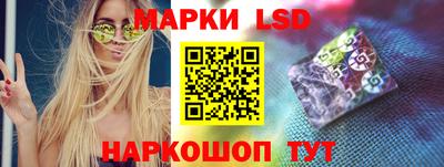 метадон Гусь-Хрустальный
