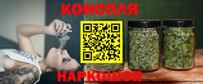 MESCALINE Гусиноозёрск