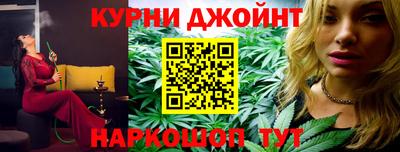мефедрон Гусев