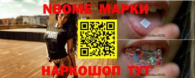 метадон Гусь-Хрустальный