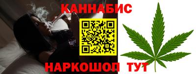 метадон Гусь-Хрустальный