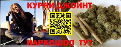 метадон Гусь-Хрустальный