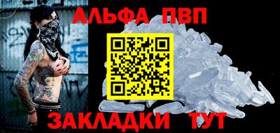 MESCALINE Гусиноозёрск