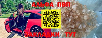 метадон Гусь-Хрустальный