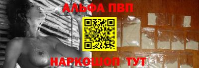 метадон Гусь-Хрустальный