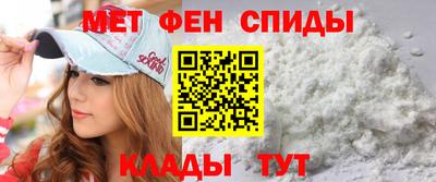 MESCALINE Гусиноозёрск