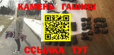 метадон Гусь-Хрустальный