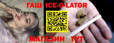 метадон Гусь-Хрустальный